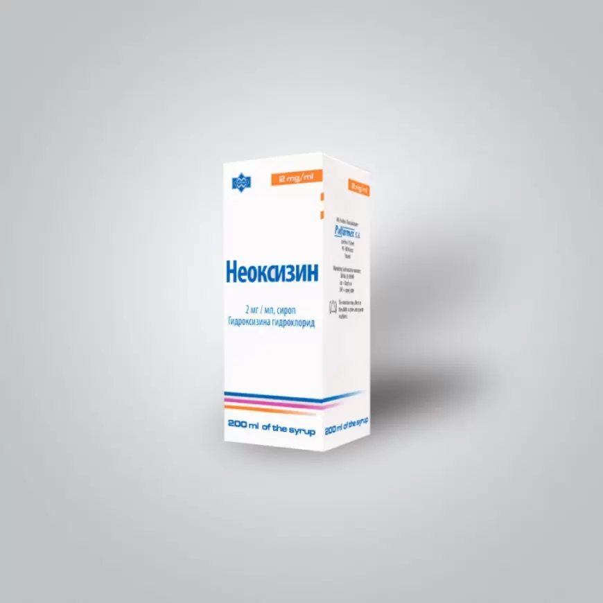 Neoksizin (Neoxizin) sirop nə üçündür? istifadə qaydası necədir?