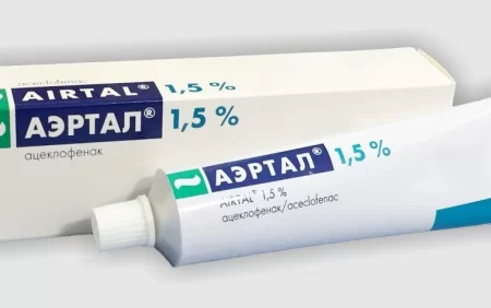 Aertal krem nə üçündür? istifadə qaydası necədir?