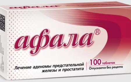 Afala tablet qiyməti və istifadə qaydası necədir?