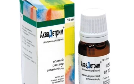 Akvadetrim D3 (damcı) istifadə qaydası necədir?