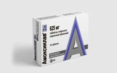 Amoksiklav 625 istifadə qaydası necədir?