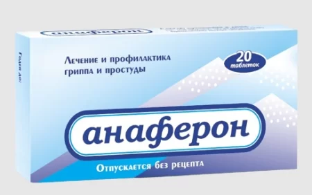 Anaferon tabletka nə üçündür?