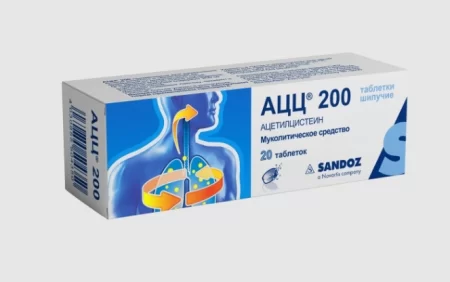 Ass 200 tablet (fışıldayan tablet) nə üçündür?