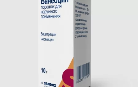 Baneosin toz (Baneocin toz) nə üçündür?