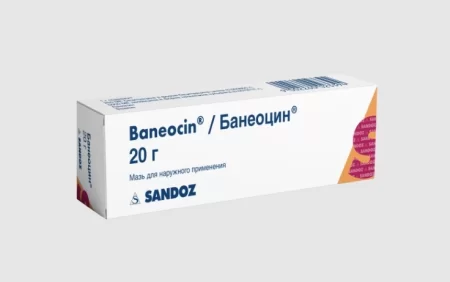 Baneosin məlhəm (Baneocin maz) istifadə qaydası necədir?