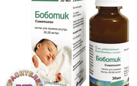 Bobotik damcı istifadə qaydası necədir?