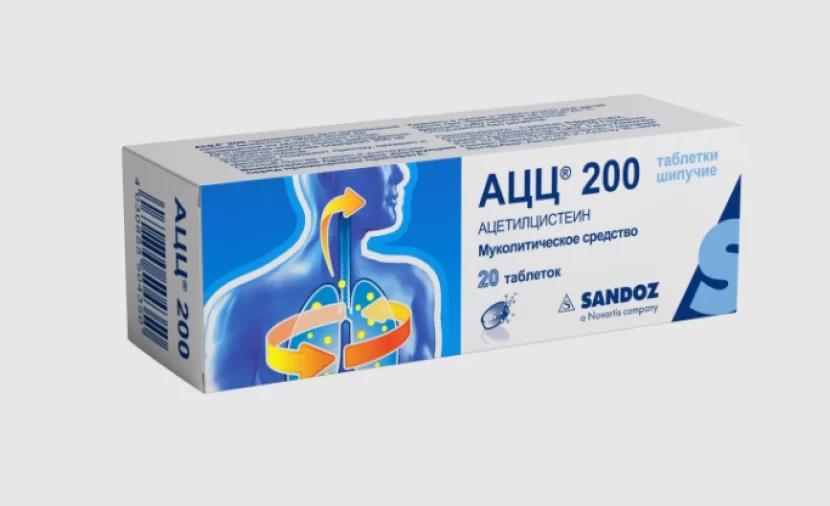 Ass 200 tablet (fışıldayan tablet) nə üçündür?