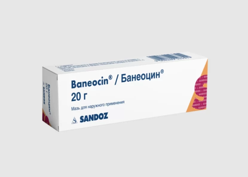 Baneosin məlhəm (Baneocin maz) istifadə qaydası necədir?