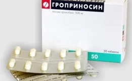 Groprinosin tabletka istifadə qaydası necədir?