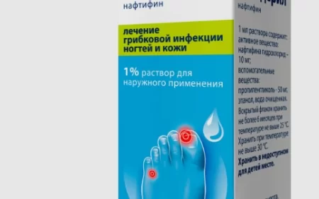 Ekzoderil damcı istifadə qaydası necədir?