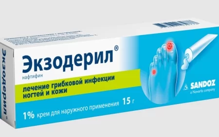 Ekzoderil krem nə üçündür?