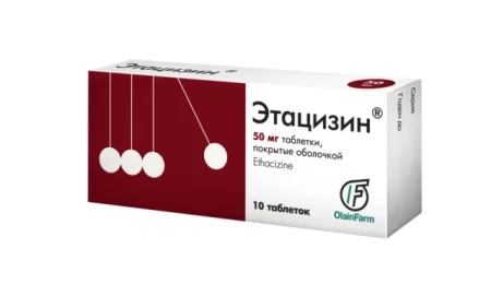 Etasizin tablet nə üçündür?
