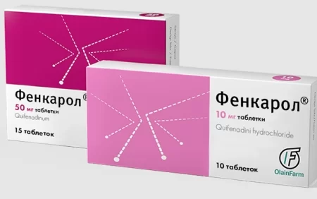 Fenkarol tabletka nə üçündür?