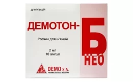 Demoton-B NEO