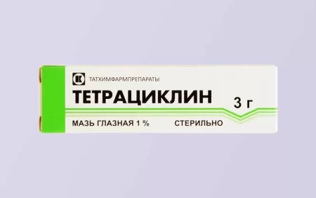 Tetrasiklin maz  göz məlhəmi