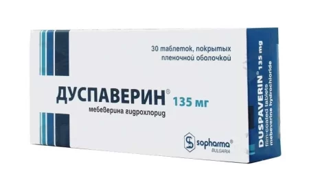 Duspaverin nə üçündür