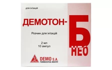 Demoton-B NEO