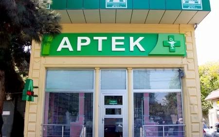 XƏBƏRDARLIQ – Bu dərmanlar…