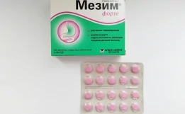 Mezim Forte istifadə qaydası