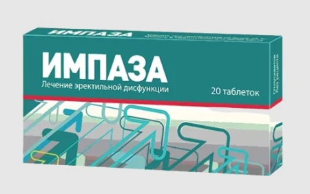İmpaza tabletka qiyməti və haqqında məlumat