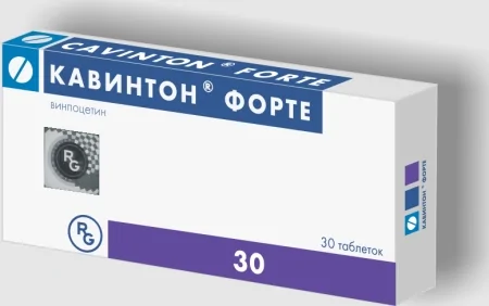 Kavinton forte nə üçündür?